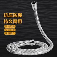 九牧花灑軟管, 1.5米 不銹鋼淋浴軟管, 1.5米