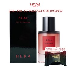 아모레 헤라 지일향수 지일비누 증, 40ml