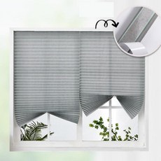 롤브라인드 붙이는 원룸 사무실 햇빛차단 셀프 간편