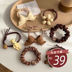 韓版簡約氣質髮圈七件組 馬尾造型髮飾 時尚髮圈組合 台灣發貨