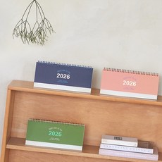 탁상 스케줄러 다이어리 2026 빠른배송 데스크다이어리 회사다이어리 기업다이어리, 코랄핑크