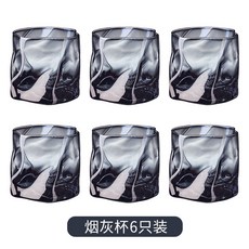 위스키 담금주 맥주 유리컵 홈파티 혼술 럭셔리 리빙컵 6종 예쁜술잔1인 1색 280ml, 1개