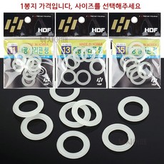 [낚시어때] 해동조구 축광 실리콘링 (HA-094) 바늘걸이링 고무링, 해동 축광링 15mm