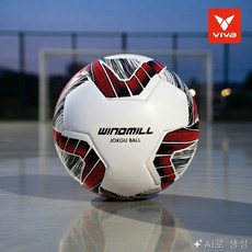 [별빛] 스포츠 족구공 스포츠볼