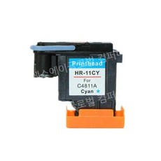 Hp11 프린트 헤드용 hp 11 Designjet 70 100 110 500 510 500PS C4810A C4811A, A, 1PC - Cyan