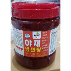 냉면양념장 2k 비빔국수 쫄면 오징어무침 물회 냉면장, 2kg, 1개