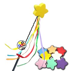 자동차 안테나볼 레인보우 별모양 안테나 장식용품 차량용 악세사리 미니쿠퍼 레이 모닝 스파크 호환, 옐로우