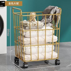 家用髒衣簍收納筐 帶輪, 金色大號普通款無內襯