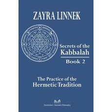 (영문도서)Secrets of the Kabbalah - Book 2 Paperback, Ahzuria.com, English, 9786598861919