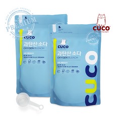 한내음 CUCO 과탄산소다 1kg 프리미엄 국내산 표백제 세탁 청소세제 얼룩제거, 2개