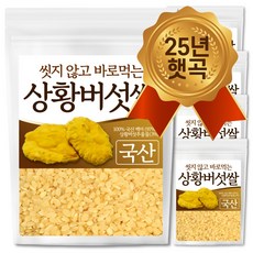 The큰나무 25년 햅쌀 100% 국산 상황버섯쌀 면역관리 베타글루칸 폴리페놀, 5개, 500g