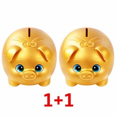 초승 국산 1+1 황금돼지 저금통(중) 2p, 골드, 1세트