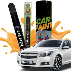 흠집복원 투명마감 카페인트 붓펜 말리부, 붓펜 GAN 쉐보레