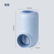 全自動擠牙膏器 擠壓洗漱套裝卡通牙膏置物架免打孔, 1個, 藍藍色:1個