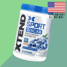 XTEND 스포츠 7G BCAA 아미노산 BACC 블루 라즈베리 아이스 12.2온스 345g Sport Blue Raspberry Ice 12.2oz, 1