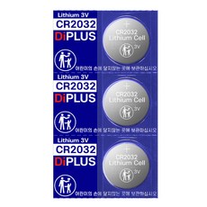 디아이플러스 3V 코인형 리튬 건전지 CR2032, 3개, 1개입