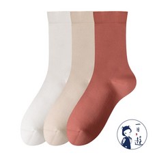 NicoFun 愛定做 3雙 加寬襪口中筒襪 無骨縫頭 抗菌 防臭 堆堆襪 棉襪 運動襪(女襪22.5-24.5cm)