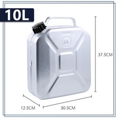 鋁製油桶 加厚防爆 10升 20升汽油柴油備用油箱, 1個, 10L鋁製油桶1.2mm（安全防爆）,【升級加厚鋁材 輕便攜帶】, 汽油柴油