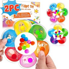 유아 활동을 위한 4피스 색상 분류 감각 장난감 선물 소근육 운동 매칭 게임 로드 트립 여행 필수 자폐증 피젯 교실 크리스마스 스타킹 스터퍼 만 1 2 3세 유아용, 2pc