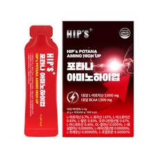 힙스 포타나 아미노 하이업, 10개, 45g