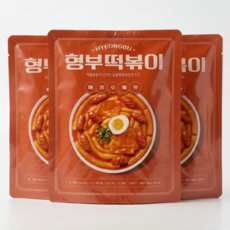 형부떡볶이 매콤로제맛, 3개, 180g