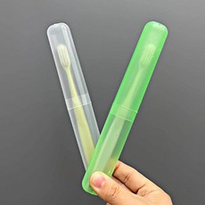휴대용칫솔케이스 휴대용칫솔통 칫솔보관함