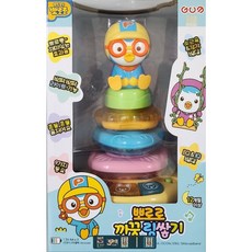 뽀로로 까꿍 링쌓기, 1개