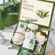 결혼 돌잔치 선물 생일 선물세트 칠순 A 웨딩, S. 숲 테마 럭셔리 선물 세트 패키지 60