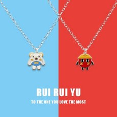 蛋仔派對周邊可愛風情侶學生閨蜜項鏈飾品開學禮物, 1個, 蛋仔派對20,普通包裝