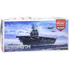조립 USS 엔터프라이즈 CV-6 14409 프라모델 미드웨이해전80주년기념 아카데미과학, 1개