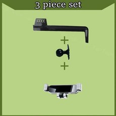 자동차 홀더 네비게이션 화면 브래킷 무선 스탠드, 3. base and Stand 1, 기본