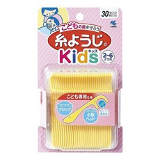 【CHL】Skater 聯名款 牙刷漱口杯組 日本直送 12色牙刷組 HAPPY COLOR 兒童 孩童適用 牙線, 1個, 兒童牙線