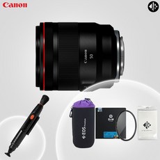 [포토리뷰이벤트] 캐논 RF 50mm F1.2 L USM + 포켓융 + 방수파우치 +렌즈 클리닝펜+ 77mm MCUV 필터 _WJK, [필터] B+W 007 BASIC 77mm