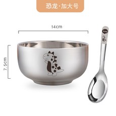 304不銹鋼兒童碗勺組 卡通圖案 雙層隔熱防燙 寶寶餐具, 1個