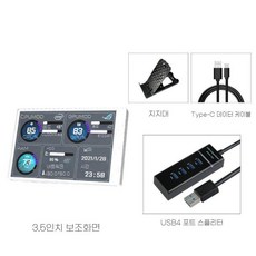 ZIPIA 7인치 모니터 디스플레이 IPS HDMI 스크린 LCD 인치 1024x600, H. 흰색패키지5