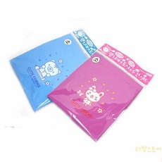 대목 방수앞치마세트 소 유아