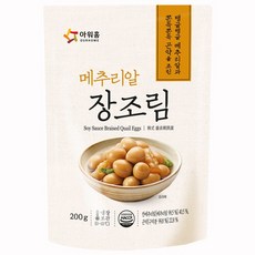 아워홈 메추리알 장조림 200g x 6개