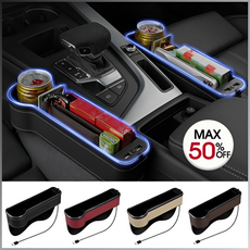 차량용 틈새수납 조수석필수품 USB무드등 대용량 쏘울부스터 시트포켓, 블랙 조수석*2