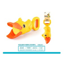 DFMEI 兒童沙灘玩具龍蝦恐龍玩具夾子男女孩蟹腳鉗機械手海邊挖沙鏟套裝, 1個, 鴨子夾(黃色):如圖