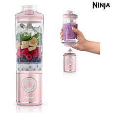 닌자 블라스트 맥스 휴대용 블렌더+트위스트 앤 고 무선 650ml (=22oz) 용기 셰이크 및 스무디용 (관부가세포함_미국정품), Pink