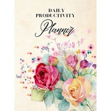 (영문도서) Undated Daly Productivity Planner 2022: Track Appointments To Do List Mood Tracker Meal Tr... Hardcover, Lulu.com, English, 9781716025907