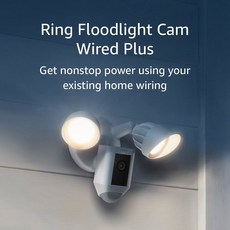 플러드라이트 와이어드 플러스 모션 활성화 1080P HD 비디오 화이트 출시, White, 1 Camera, with Plug-in Power