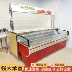대형마트 냉장평대 마트 쇼케이스 반찬가게 진열장 정육, 2 맞춤 사이즈와 색상 필요하시면 로 연락드립니다
