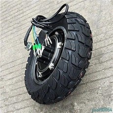 熱銷 10寸 自動滑板車 碟剎 折叠 後輪 48v 500w 二輪, 1個, 10寸碟剎電機 36V不含輪胎