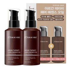로더베르 아르간 테라피 헤어에센스 오일, 2개, 100ml