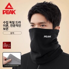 시노 골프넥워머 겨울 올인원 골프 플리스 겸용, 블랙 독일산 플러시
