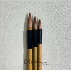 더나은필방 신 랑호필 (소/중/대) 세필 캘리그라피, 1개, 소