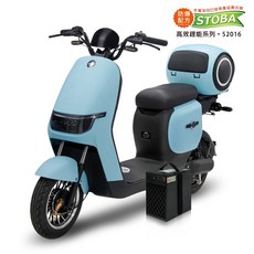 【向銓】JiLong 微型電動二輪車/電動自行車PEG-070/可愛馬 CHT-038 (16Ah鋰電池版/電動自行車), 珊瑚藍, 1個