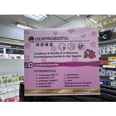 DERPROBIOTIC 德國護菌 蔓越莓洛神花複合益生菌, 1個, 30份