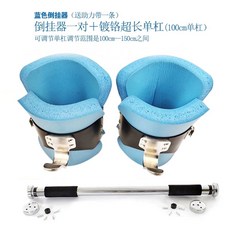 거는 부츠 발걸이 보조도구 발싸개 기구, 1, J. 블루커버 스테인리스 도어로드 길이 0050CM